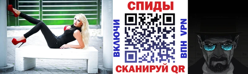 хочу наркоту  Сухиничи  Амфетамин 98% 
