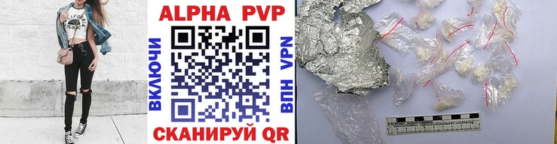 OMG онион  Сухиничи  A PVP кристаллы 