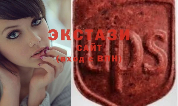 дистиллят марихуана Алексин