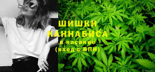дистиллят марихуана Алексин