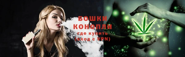 кокаин VHQ Абинск