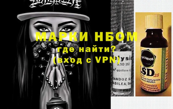 мдма Алексеевка
