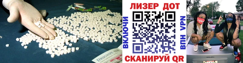 МЕГА как войти  дарнет шоп  Сухиничи  LSD-25 экстази ecstasy 