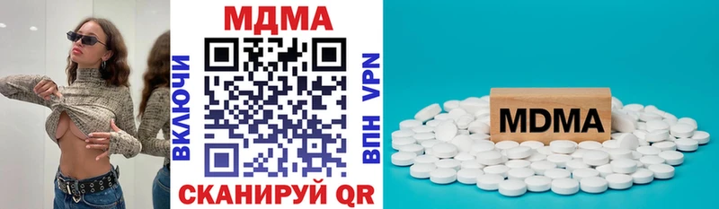 дарк нет наркотические препараты  наркошоп  Сухиничи  MDMA молли 