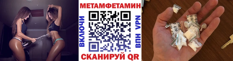 Первитин витя  Сухиничи 