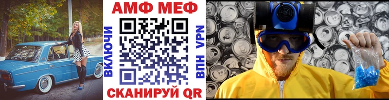 Первитин кристалл Сухиничи